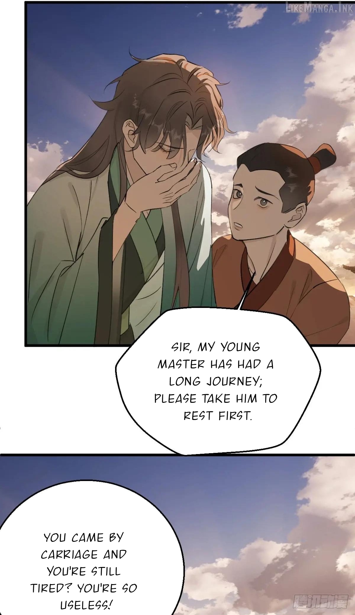 My Own Evil God Chapter 42 - page 17